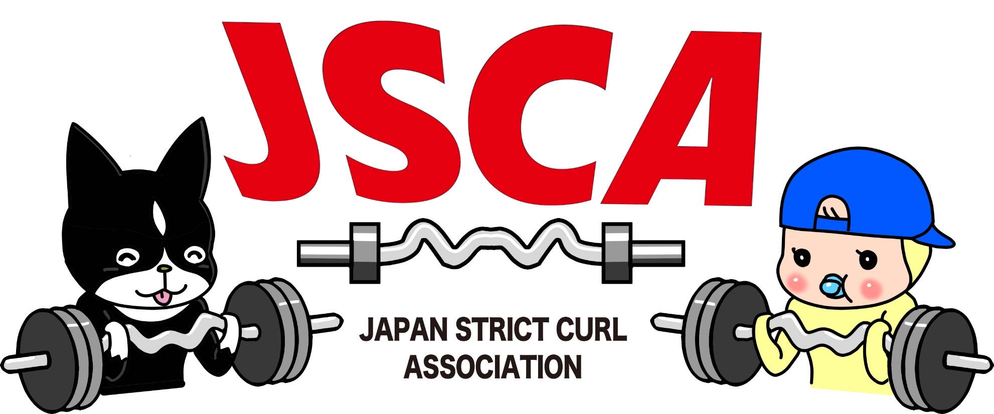 JAPAN STRICT CURL ASSOCIATION